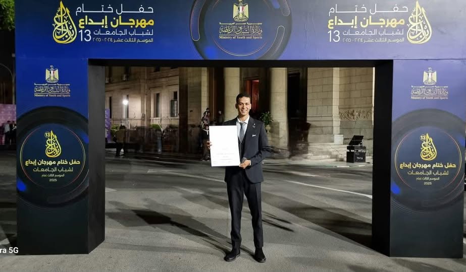 جامعة بني سويف تحصد  المركز الثاني فى مجال النحت … وجائزة لجنة التحكيم فى مجال الأفلام القصيرة بمهرجان إبداع 13  