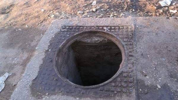 في قرية الحمام بمركز ناصر   سقط في البالوعة فتكسرت ضلوعه