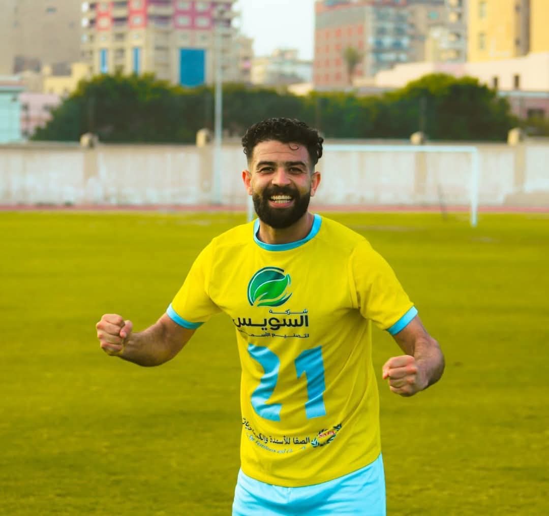 ابن بني سويف يقود مالية كفر الزيات إلى دوري المحترفين