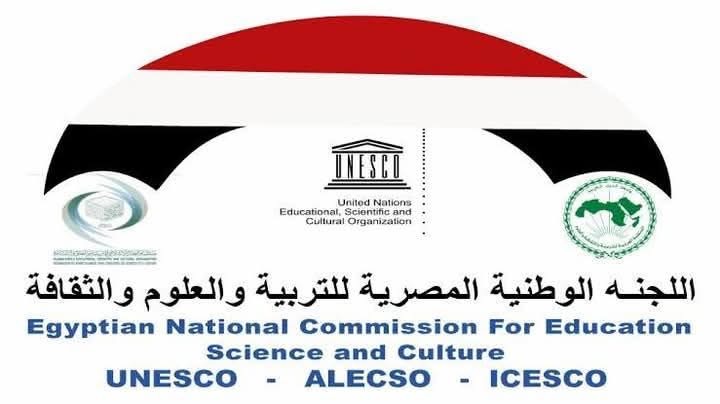 فتح باب التقدم لجائزة اليونسكو – أوزبكستان بيروني للبحث العلمي في أخلاقيات الذكاء الاصطناعي لعام 2025