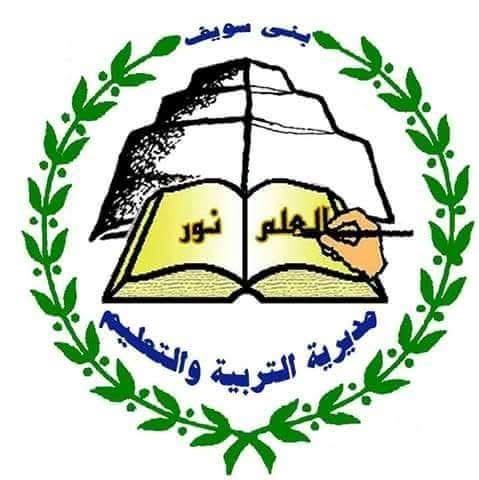 من 1 إلى ٣٠ يونيو الجاري  فتح باب التقديم لرياض الاطفال للمدارس الرسمية لغات والخاصة  