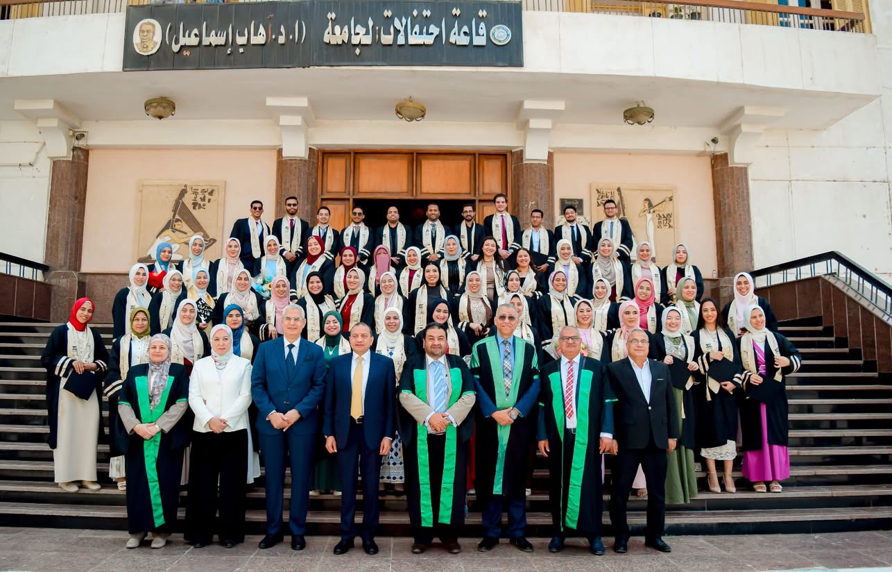 جامعة بني سويف تحتفل بتخريج الدفعة 23 لكلية الطب البشري