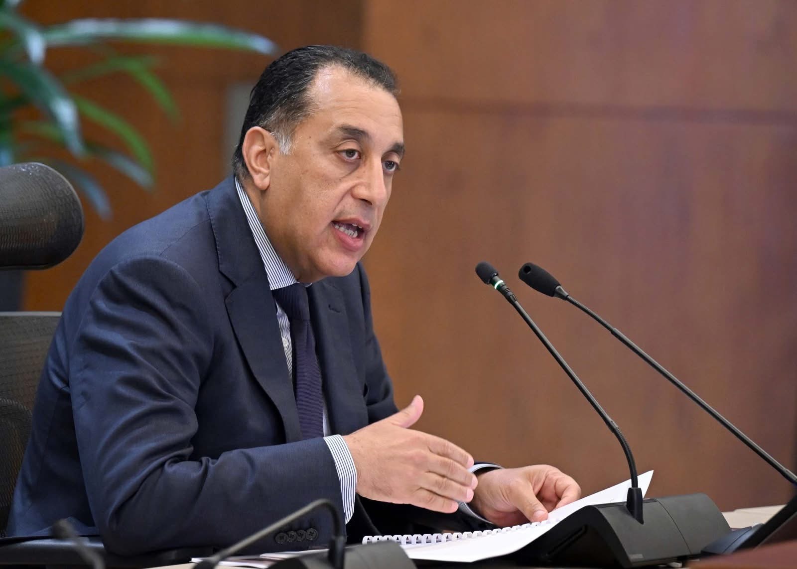 تنسيق بين محافظ البنك المركزي ووزير المالية لزيادة المخزون الاستراتيجي من السلع المختلفة