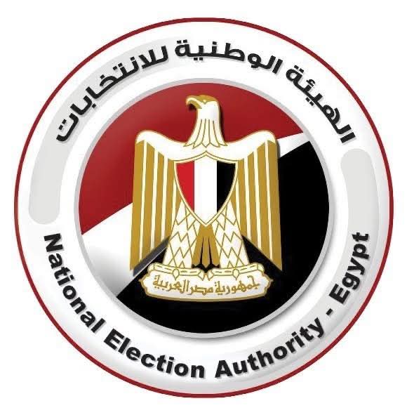 الوطنية للانتخابات تحدد قواعد تصويت الخارج وضوابط الدعاية في انتخابات الشيوخ